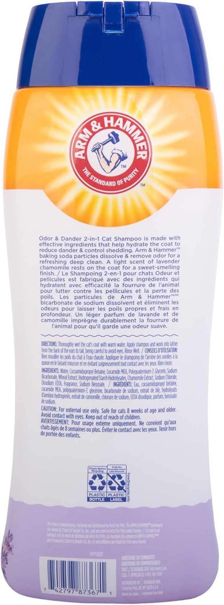 2 - In - 1 Deodorizing & Dander Reducing Shampoo for Cats, Dander Remover for Dander and Odors, Baking Soda Moisturizes and Deodorizes, Lavender Chamomile Scent, 20 Fl Oz (Pack of 1) - MonortPaws Store